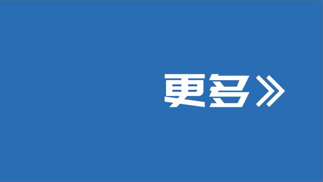 记者：米兰今天敲定泰拉恰诺，转会费400万欧+100万+10%二转分成